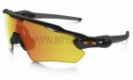 více - Sluneční brýle Oakley RADAR EV PATH OO9208 19