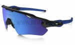  - Sluneční brýle Oakley RADAR EV PATH OO9208 20