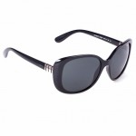  - Sluneční brýle Vogue VO 5155S W44/87