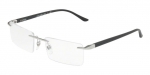 více - Dioptrické brýle Starck Eyes SH 2024 0005